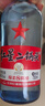 紅星二鍋頭 藍瓶綿柔8純糧 清香型白酒 北京特產(chǎn)禮品春節送禮 口糧酒 53度 750mL 6瓶 整箱裝 曬單實(shí)拍圖