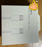 Apple/蘋(píng)果 60W USB-C數據線(xiàn)-1米 type-c蘋(píng)果充電線(xiàn)手機數據線(xiàn) 蘋(píng)果17充電線(xiàn)iphone17充電線(xiàn) 曬單實(shí)拍圖