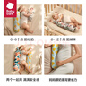 babycare嬰兒糖果安撫枕多功能哄睡側睡靠背檔枕0-6歲 食夢(mèng)獸淺黃40*12 曬單實(shí)拍圖