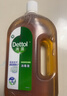 滴露（Dettol）消毒液衣物除菌液洗衣消毒水1.8L 殺菌除螨除甲流H3N2春節大掃除 曬單實(shí)拍圖