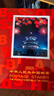中國郵政2000-2025年郵票年冊 北方冊郵票年冊集郵冊全套 2025年郵票年冊 曬單實(shí)拍圖