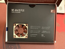 noctua貓扇3代 A4x10 24V 12V 5V 4cm新款薄風(fēng)扇變速酷貓頭鷹 PWM 3D打印 NF-A4x10-FLX 曬單實(shí)拍圖