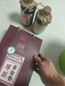 厚臣草臺香酒53度醬香型白酒1957年老酒廠(chǎng)純糧食酒貴州白酒老酒兩箱裝 曬單實(shí)拍圖