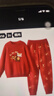 蕉內紅色計劃520H兒童睡衣男女童半邊絨保暖家居服套裝秋冬新年本命年 好運紅-馬上發(fā) 130 曬單實(shí)拍圖