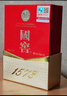 瀘州老窖 國窖1573 濃香型 白酒 52度500ml*2瓶 美滿(mǎn)如意禮盒 送禮含禮袋 曬單實(shí)拍圖