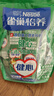 雀巢（Nestle）怡養健心中老年成人魚(yú)油高鈣營(yíng)養沖飲奶粉不添加蔗糖全進(jìn)口奶源 雀巢中老年奶粉健心400g*1袋 曬單實(shí)拍圖