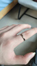 mini&yaya情人節禮物男朋友簡(jiǎn)約男士銀戒指男生單身尾戒生日禮物送老公 曬單實(shí)拍圖