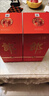 郎酒 紅花郎10 醬香型白酒 53度 500ml*2瓶 雙瓶裝 （年份包裝隨機） 曬單實(shí)拍圖