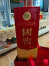 瀘州老窖 國窖1573 濃香型白酒 38度 500ml 經(jīng)典裝單瓶 低度自飲 婚宴送禮 曬單實(shí)拍圖