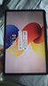 小米（MI）【國家補貼】平板電腦 REDMI Pad 2 Pro 12.1英寸 2.5K 驍龍7s平臺 澎湃OS3 學(xué)生兒童學(xué)習機 紫色 8GB+128GB 曬單實(shí)拍圖