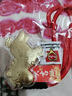 世億黃金足金999馬上有錢(qián)暴富黃金鑰匙扣生肖馬年吉祥物馬掛件新年禮盒裝 黃金20mg馬上發(fā)財鑰匙扣+紅色葫蘆掛繩 配國檢證書(shū)+禮盒 曬單實(shí)拍圖