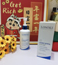 Losoki瑞士進(jìn)口氨基酸洗面奶美白控油祛痘除螨蟲(chóng)去黑頭男女士專(zhuān)用潔面乳 曬單實(shí)拍圖