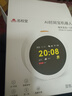 名校堂AI時(shí)間寶機器人智能鬧鐘智能對話(huà)同步教材小學(xué)初中生日禮物 曬單實(shí)拍圖
