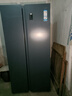 海爾冰箱620升對開(kāi)門(mén)超薄嵌入式一級能效雙變頻快速冷凍鎖鮮風(fēng)冷無(wú)霜家用BCD-620WLHSSEDB9以舊換新 曬單實(shí)拍圖