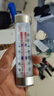 德力西電氣（DELIXI ELECTRIC）冰箱溫度計室內冰柜冷庫專(zhuān)用高精度醫藥冷藏冷凍測表家用藥柜廚房 曬單實(shí)拍圖