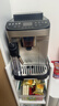 德龍（Delonghi）E LattePlus EX:2 全自動(dòng)咖啡機 歐洲原裝進(jìn)口 意式現磨自動(dòng)奶泡卡布奇諾 一鍵奶咖 自動(dòng)清洗 禮物 E Latte Plus2.0 升級版彩屏顯示 曬單實(shí)拍圖