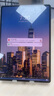 【99成新】HUAWEI MatePad Pro 12.2英寸 500元 華為平板電腦雙層OLED 2.8K全面屏12+512GB WIFI硯黑   曬單實(shí)拍圖