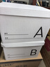得力（deli）搬家紙箱 加厚小號書(shū)箱收納紙箱子整理箱打包箱書(shū)籍收納神器38.5*28*27cm【字母分類(lèi)-15個(gè)裝】 曬單實(shí)拍圖