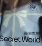 SecretWorld【孫怡同款】?jì)妊澟啃∑浇?00全棉不卷邊純棉10a抗菌四角短褲 曬單實(shí)拍圖