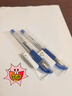 uni三菱（uni）UM-151-28財務(wù)用筆0.28mm學(xué)生用中性筆(替芯UMR-1)藍色 單支裝 曬單實(shí)拍圖