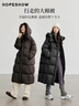 紅袖【pengpeng絨】被子羽絨服冬季新款女裝高品質(zhì)保暖立領(lǐng)連帽長(cháng)外套 黑050 S 曬單實(shí)拍圖