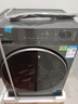 海爾（Haier）【26年超越新品58E】11公斤超薄滾筒洗衣機全自動(dòng)變頻帶烘干洗烘一體 旗艦店正品一級能耗國家補貼 洗烘+1.2洗凈比+羽絨毛毯洗+空氣洗 洗烘一體 曬單實(shí)拍圖