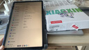 聯(lián)想平板小新Pad 11 英寸2.5K高清護眼大屏 90Hz高刷 娛樂(lè )影音AI學(xué)習平板 8+128GBWIFI 深空灰 曬單實(shí)拍圖