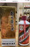 茅臺貴州茅臺酒 飛天茅臺 43度茅臺 醬香型白酒 過(guò)節送禮 43度 500mL 2瓶 （送禮品袋） 曬單實(shí)拍圖