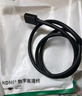 綠聯(lián)HDMI線(xiàn)2.0版4K數字高清線(xiàn)3米視頻線(xiàn)工程級 筆記本電腦機頂盒連接電視投影儀顯示器數據連接線(xiàn)10108 曬單實(shí)拍圖