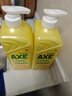 斧頭牌（AXE）檸檬護膚洗潔精 1.18kg（泵裝）可洗果蔬不傷手包裝隨機 曬單實(shí)拍圖