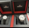 天梭（TISSOT）【新年禮物】手表 新款卡森臻我系列1853時(shí)尚商務(wù)石英情侶對表 白盤(pán)皮帶 曬單實(shí)拍圖