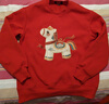 班尼路（Baleno）本命年紅色衛衣男女款2026年新款生肖馬年本命年衣服喜慶長(cháng)袖上衣 曬單實(shí)拍圖