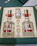 五糧液五糧春第二代菁萃禮盒濃香型白酒52度500mL*2瓶官方授權 酒廠(chǎng)直供 曬單實(shí)拍圖