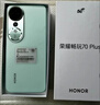 榮耀暢玩70 Plus 12+256 玉龍雪 新款大屏AI 7000mAh超大電池 5G手機【贈話(huà)費券】國家補貼 曬單實(shí)拍圖