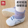 愛(ài)貝迪拉（AIBEDILA）嬰兒鞋子地板襪秋冬6-9-12個(gè)月學(xué)步初生小月齡外出鞋襪男女寶寶 伊蘭恐龍-加絨內里【不勒腳 不掉跟】 13 -內長(cháng)13cm-適合9-12個(gè)月 曬單實(shí)拍圖