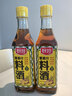 廚邦10度 蔥姜汁料酒500ml 傳統黃酒釀造 精制去腥增香調味料 曬單實(shí)拍圖
