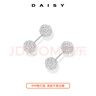 DAISY DREAM999銀養耳洞耳釘女高級感螺絲擰扣耳環(huán)耳骨釘超閃鋯石耳蝸釘耳飾 6mm微鑲耳釘【999銀針】 曬單實(shí)拍圖