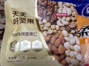 京東京造 每日堅果100%純堅果仁750g/30袋 開(kāi)心果堅果禮盒節日送禮團購 曬單實(shí)拍圖