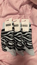 Happy Socks【新品】Happy Socks色彩條紋襪子多巴胺襪子中筒襪襪子女ins潮  蓬蓬斑馬藍 1雙 L 41-46 曬單實(shí)拍圖