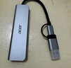宏碁（acer）USB3.0分線(xiàn)器拓展塢 HUB集線(xiàn)器高速4口擴展塢轉接頭適用臺式電腦筆記本一拖多接口轉換器延長(cháng)線(xiàn)1米 曬單實(shí)拍圖