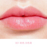 迪奧Dior魅惑變色潤唇膏001粉紅色48小時(shí)水潤護唇生日禮物 新年禮物女 曬單實(shí)拍圖