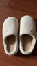 樸西冬季男士簡(jiǎn)約可外穿厚底不粘毛棉拖室內保暖 云朵白 40-41 曬單實(shí)拍圖