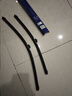 博世（BOSCH）無(wú)骨雨刮器雨刮雨刷雨刷片汽車(chē)雨刮器膠條/前風(fēng)擋雨刮片95適配 24/20大眾速騰（2019款-至今）直插 曬單實(shí)拍圖