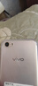 vivo X9\X9Plus 二手手機 全面屏智能安卓 游戲手機工作備用機 玫瑰金 6GB+64GB 9成新 曬單實(shí)拍圖