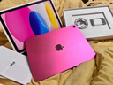 Apple/蘋(píng)果 iPad11英寸 A16芯片2025年款 平板電腦 (256GB WLAN版/學(xué)習辦公娛樂(lè ))粉色 曬單實(shí)拍圖