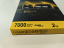 雷克沙（Lexar）THOR PRO 雷神系列 2TB SSD固態(tài)硬盤(pán) M.2接口(NVMe協(xié)議) PCIe 4.0x4 傳輸速度7000MB/s 游戲裝機 曬單實(shí)拍圖