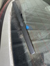 歐積無(wú)骨后雨刷瑞虎8 PRO后雨刷器雨刮原裝原廠(chǎng)尺寸A級膠條 曬單實(shí)拍圖