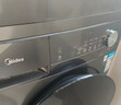 美的（Midea）滾筒洗衣機全自動(dòng) 10公斤家用超薄 一級能效 內衣洗 1.1洗凈比 MG100V36T 以舊換新 國家補貼 曬單實(shí)拍圖