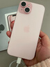 Apple/蘋(píng)果【需現場(chǎng)簽收激活】 iPhone 15 (A3092) 128GB 粉色 支持移動(dòng)聯(lián)通電信5G 雙卡雙待 曬單實(shí)拍圖