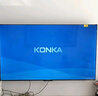康佳電視55E9HES 55英寸【安裝版】288Hz游戲電視 MEMC 3+32G 智能投屏平板電視【伸縮掛架送裝一體】 曬單實(shí)拍圖